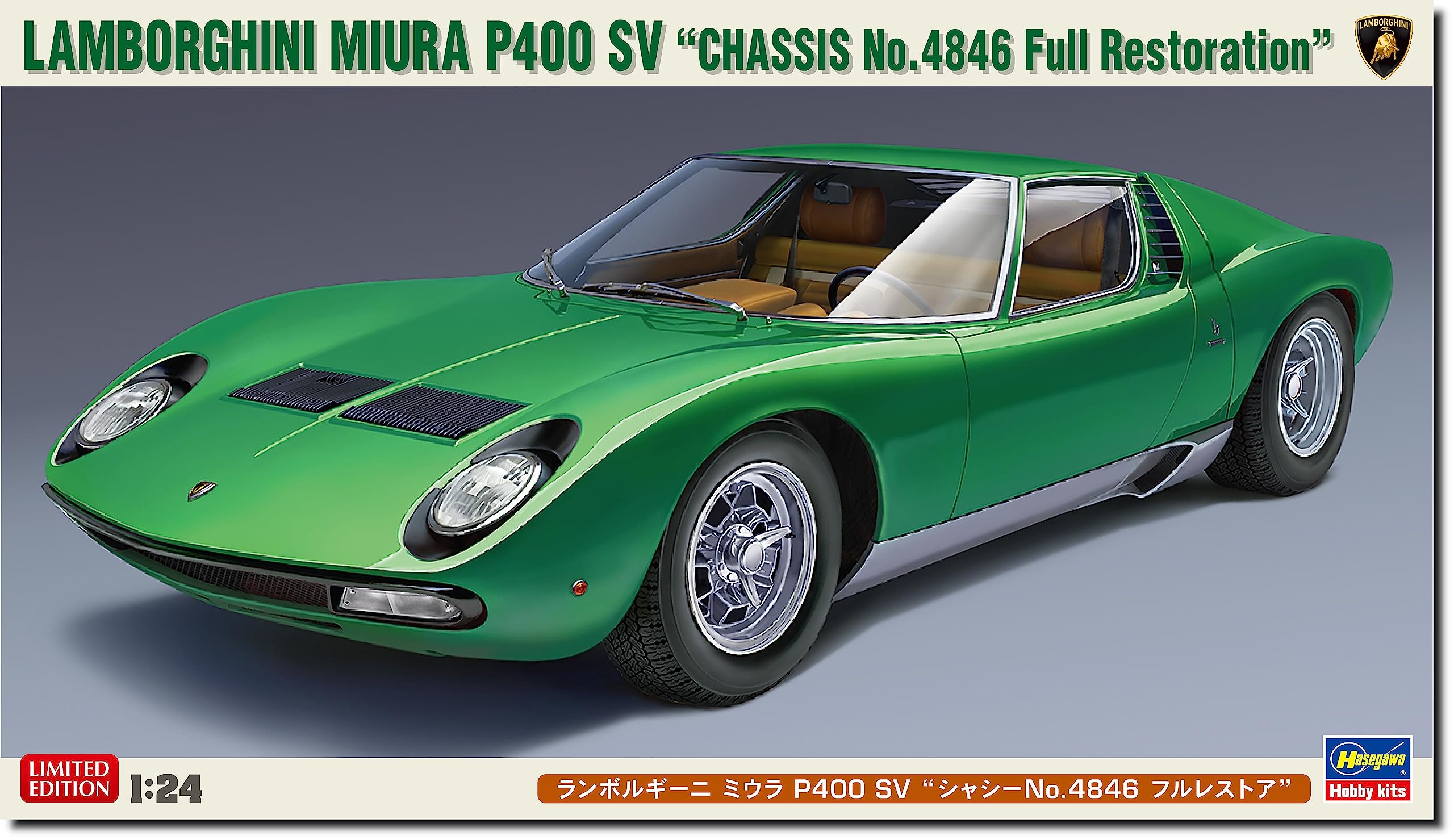 

Hasegawa 1/24 Lamborghini Miura P400 SV Chassis No. 4846 Fully Restored Plastic Model Kit 20652
