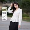 Design Sense Pinch Pleats Tucked Waist Slimming Shirt for Women