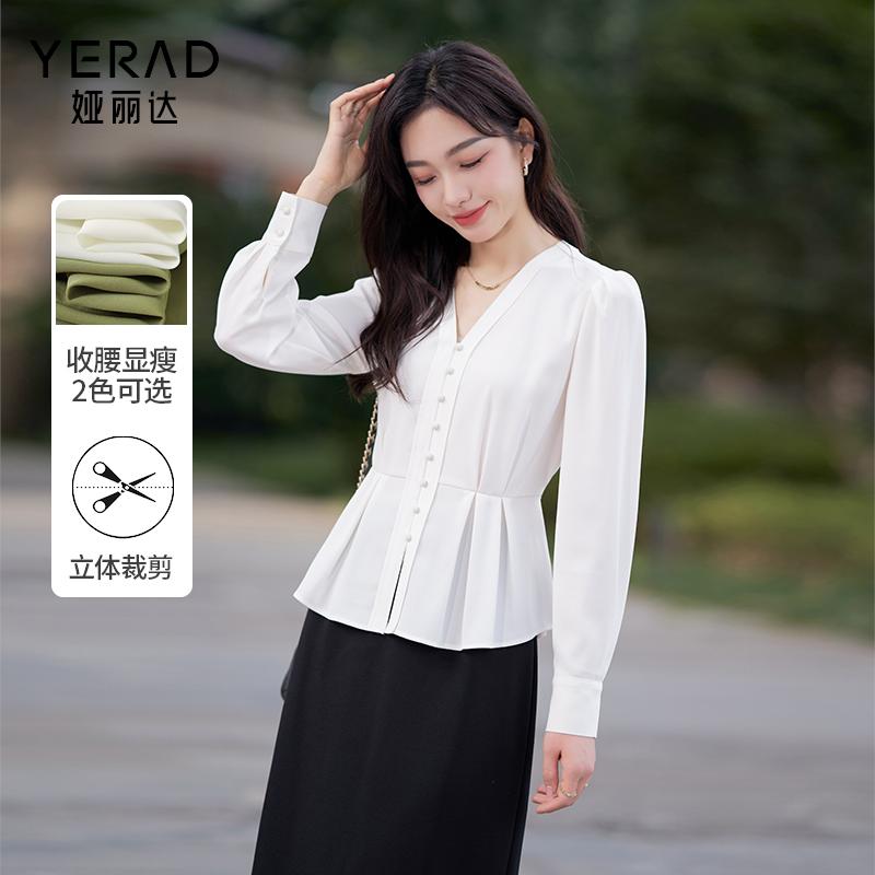 Design Sense Pinch Pleats Tucked Waist Slimming Shirt for Women