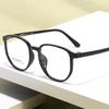 Ultra-Light TR90 Versatile Glasses Frame - High-End, Myopia-Compatible