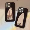 Mirror Phone Case for iPhone 15 11 13 14 for 15 16 Pro Max 12 13 16 Pro Cloud Flower and Animal Cute Style Phone Case