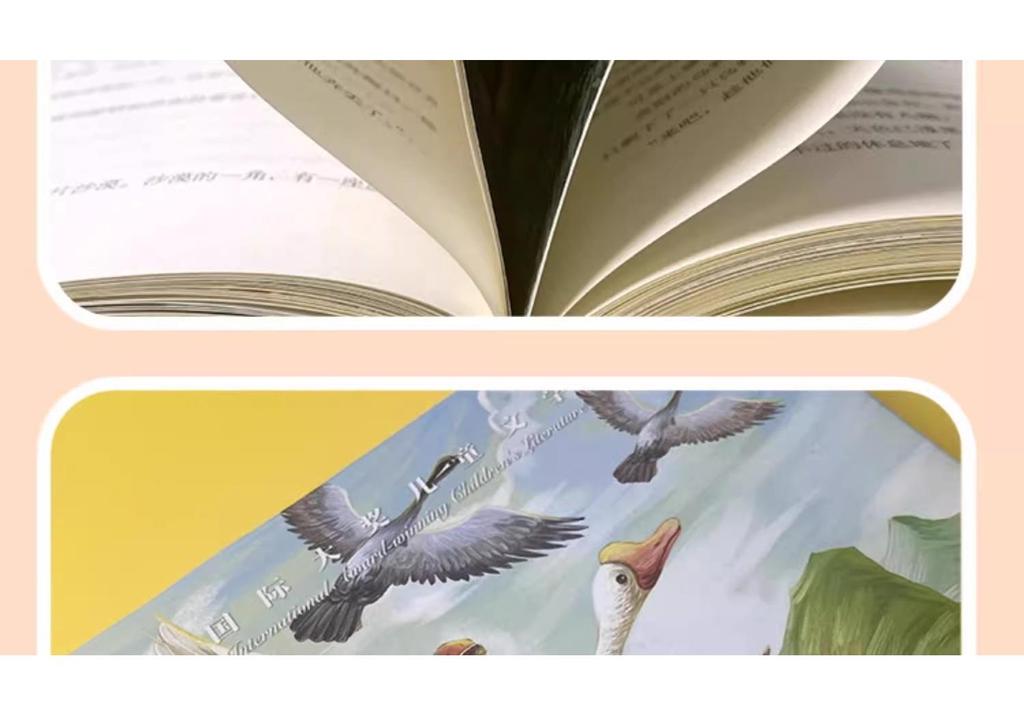 International Award-Winning Children's Classics: 10 Volumes, Ages 9-12 - Includes The Little House On the Prairie & The Wind In the Willows