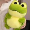 PP Cotton Green Frog Plush Toy Collection Cartoon Frog Stuffed Toy  Christmas