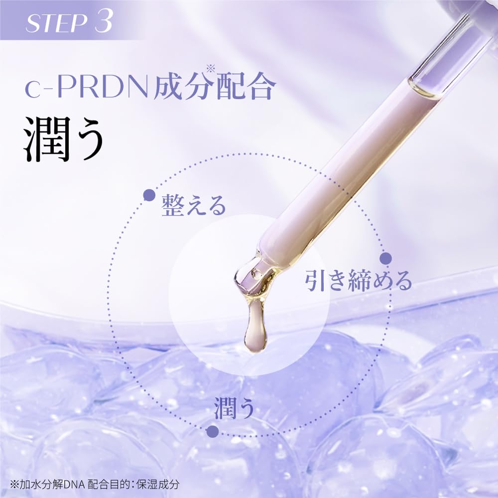 [Officiell] REJURAN Derma Healer Porsammandragande Ampull 30 ml c-PDRN Stramar åt, Kontrollerar Talg och Förbättrar Hudens Textur med en Icke-klibbig Känsla