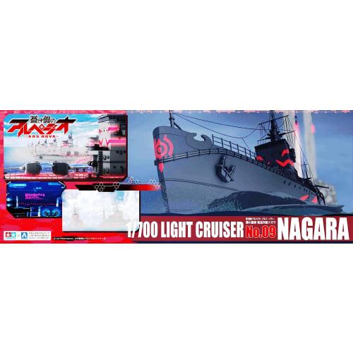 

Aoshima Bunka Kyozai Co., Ltd. Arpeggio of Blue Steel -Ars Nova- No.9 Fleet of Fog Light Cruiser Nagara 1/700 Scale Plastic Model