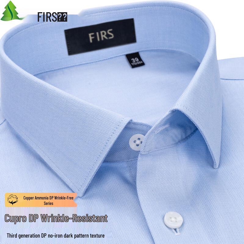 FIRS Men s Non-Iron Cupro Silk Blend Long-Sleeve Shirt 40