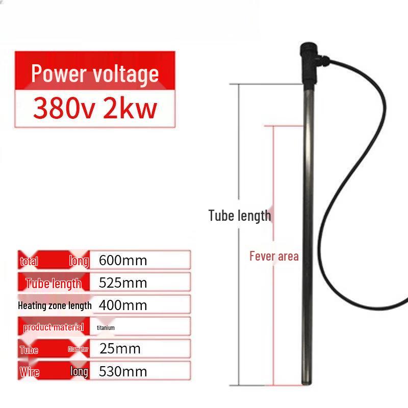 Aokewen 2KW Titanium Immersion Heater