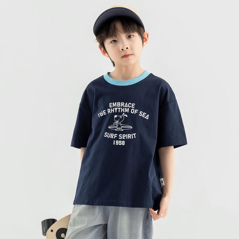 Boys  Cooling Cotton Graphic T-Shirt 130