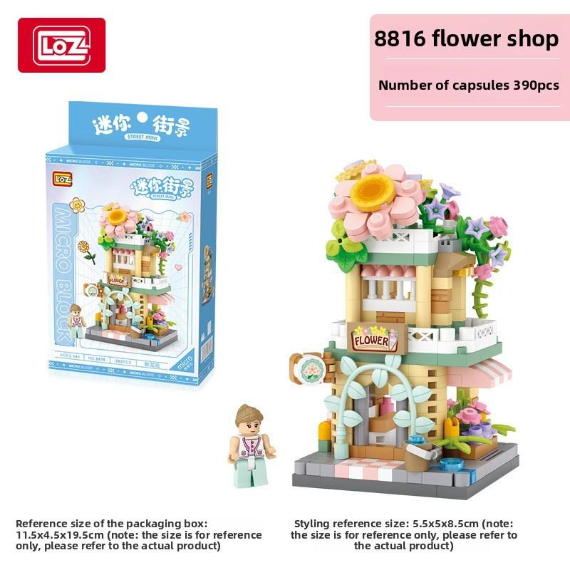 

Ice Cream Flower Photo Coffee Shop Street View Assembly Building Toys Blocks Flower Shop