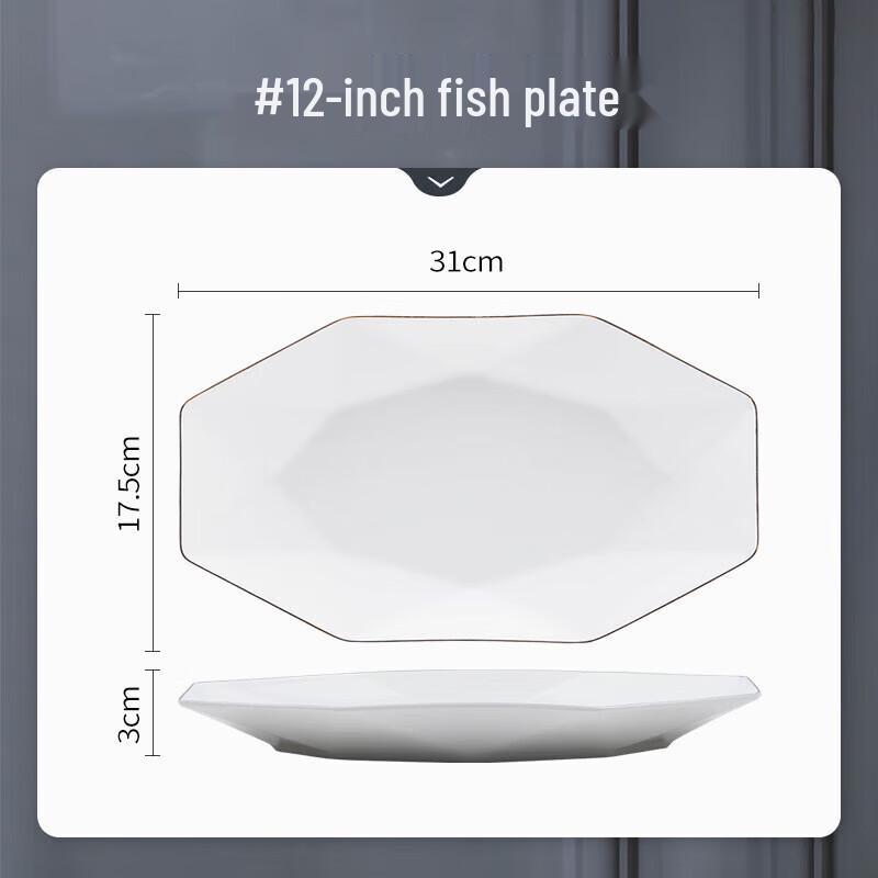 Crystal Gold-Rimmed Ceramic Fish Plate