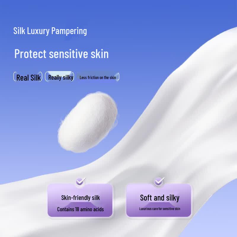 Matern'ella Silk Night Sanitary Pads