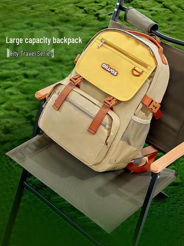 Aiwashi Water-Repellent Backpack