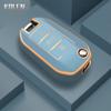 Tpu Car Key Case Cover Shell For Peugeot 107 206 207 208 308 406 408 508 4008 5008 Citroen C1 C2 C3 C4 C5 C6 C8 Cactus Picasso