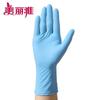 Meiliya Disposable Thickened PVC Nitrile Gloves