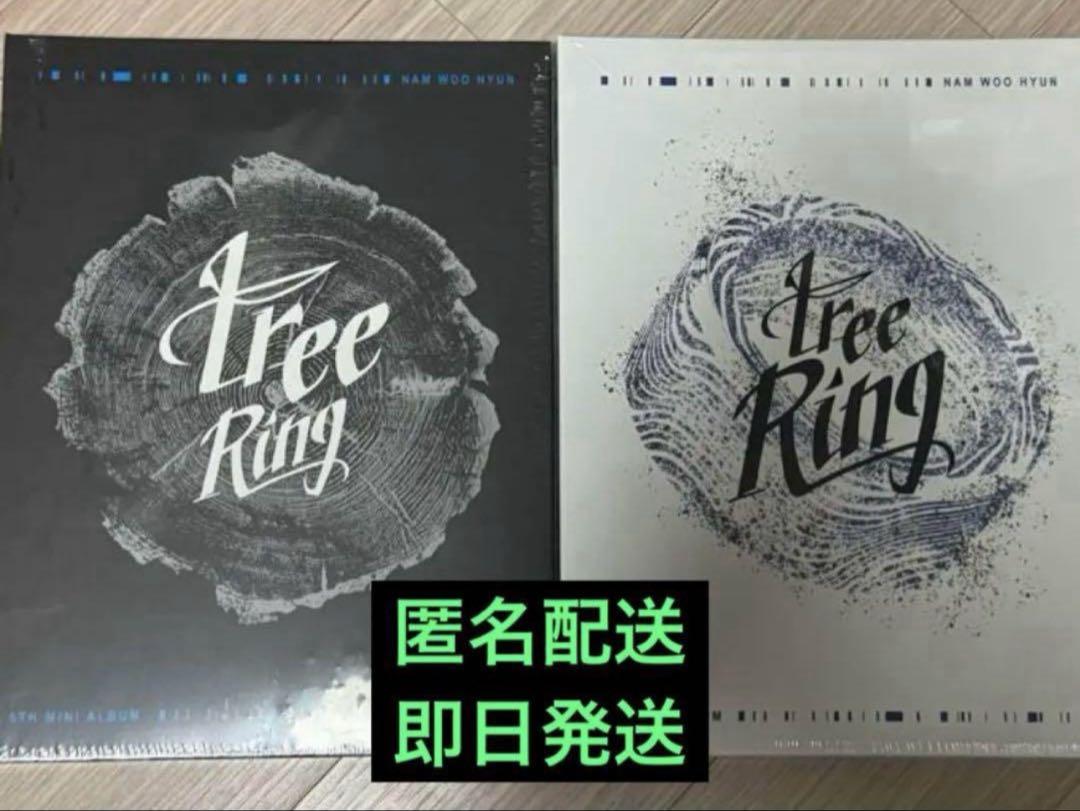

[USED] infinite Woohyun solo album tree ring 2-disc set