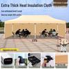 Automatic Folding Outdoor Canopy Tent