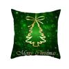 Merry Christmas Snowflake & Pine Branch Throw Pillow Cover, Festive Ornament Printed Cushion Case