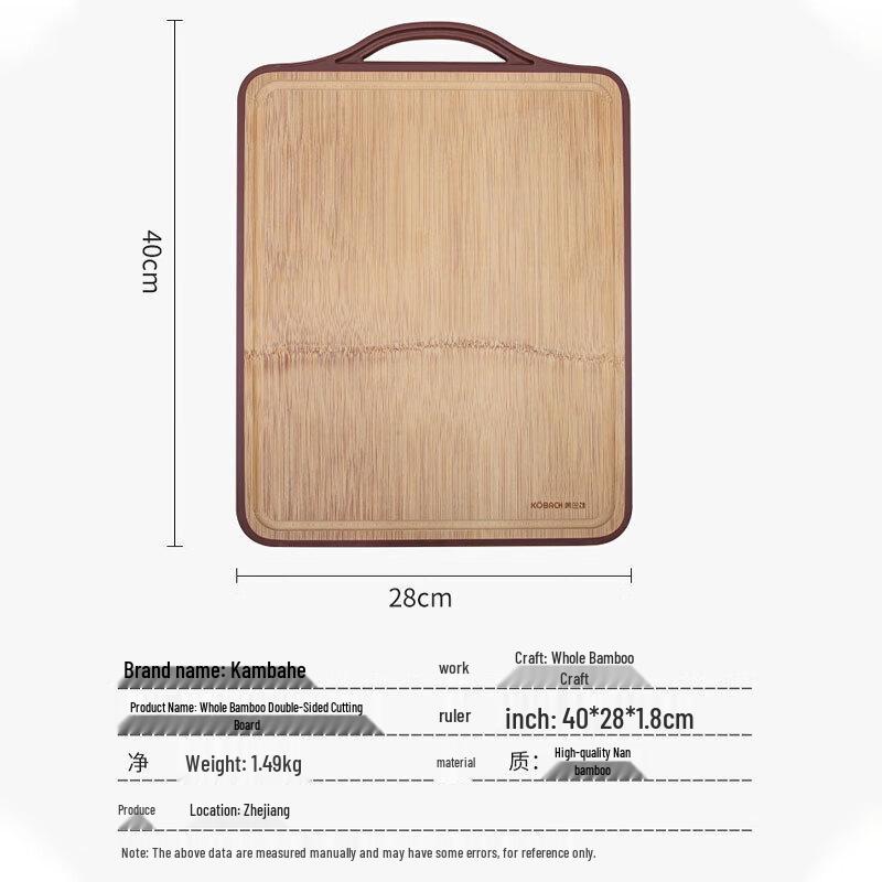 KOBACH Ebony Wood Cutting Board