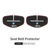 HKUG1 Car Seat Belt Buckle Clip Protector Leather Anti-Scratch Cover For BMW M 1 3 4 5 6 7 Series M3 M6 F01 F02E34 E36 E70 F10 X6 X1
