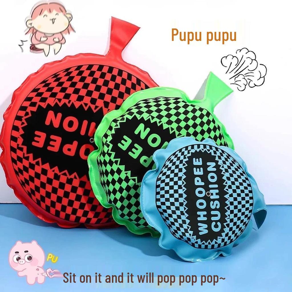 Cross-border Exclusive Prank Fart Cushion - Perfect for April Fool's & Halloween Decompression Fun