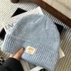 Autumn and Winter New Korean Style Trendy Versatile Face Showing Small Cold Hat with Ear Protection Pullover Woolen Hat