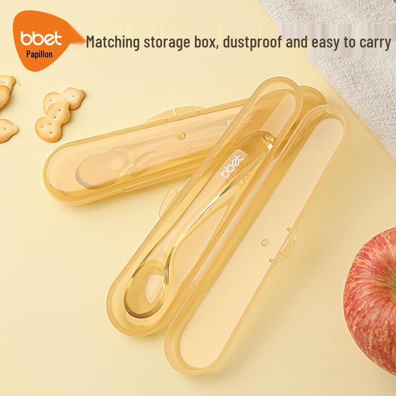 Barbie Elephant Baby Fruit Scraper Spoon Set