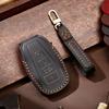 Applicable To Geely Key Case Gs Xingyue Emgrand Colorful Binrui Vision X3 X6 Boyue Pro Car Key Case