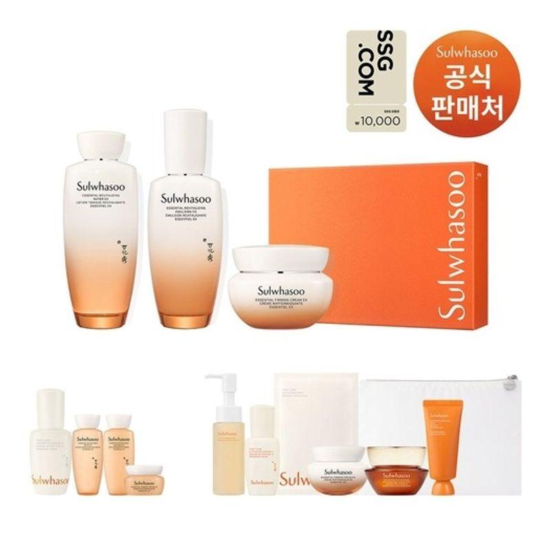 SULWHASOO Essential Elasticity Care Set (3 Elasticity Types) FREE