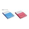 KOKUYO Note Positive Semi-B5 B-lined 30 sheets 10 books P3-31BX10