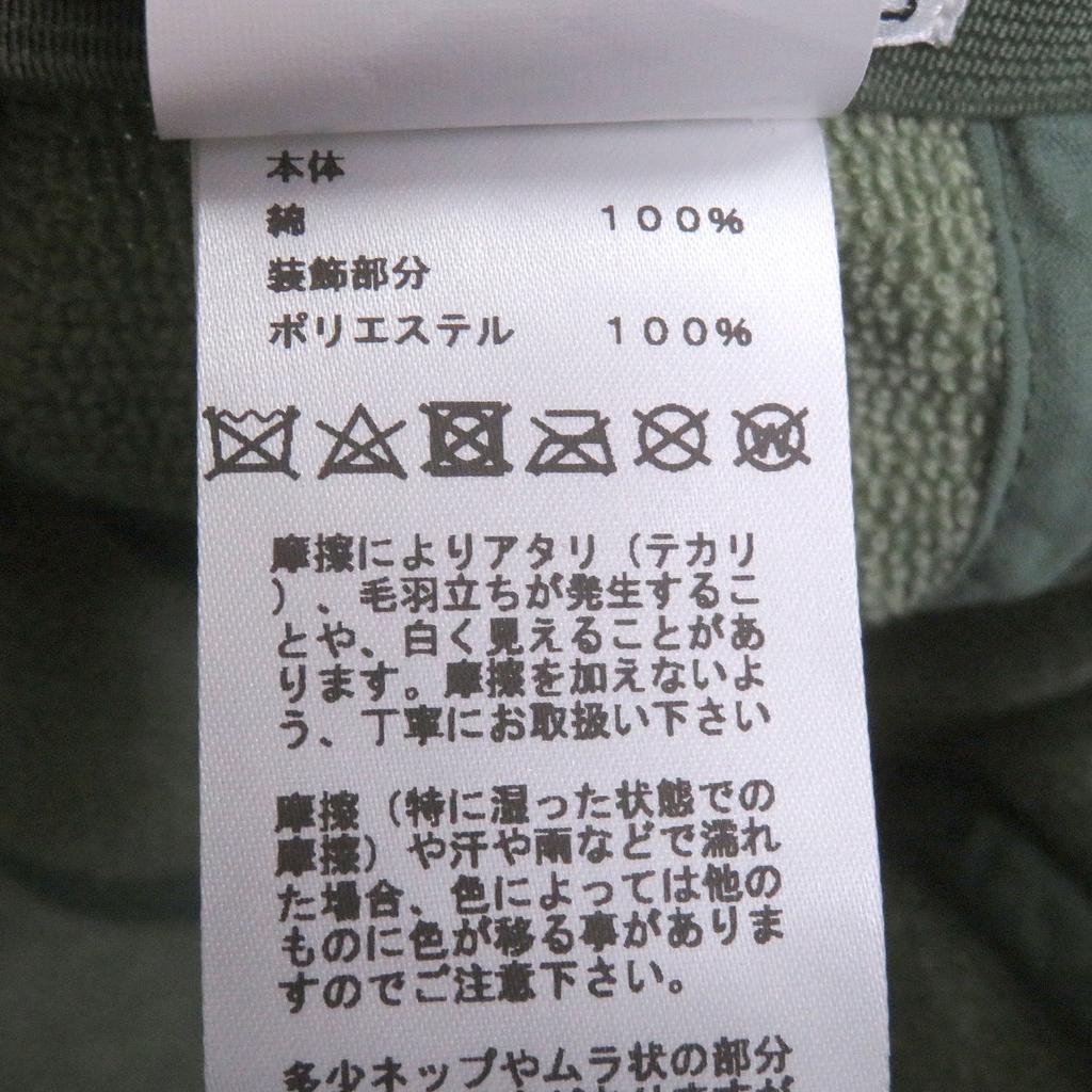 Excellent HERMES Cap Davis Pile Ground Green Cotton Mens M Used