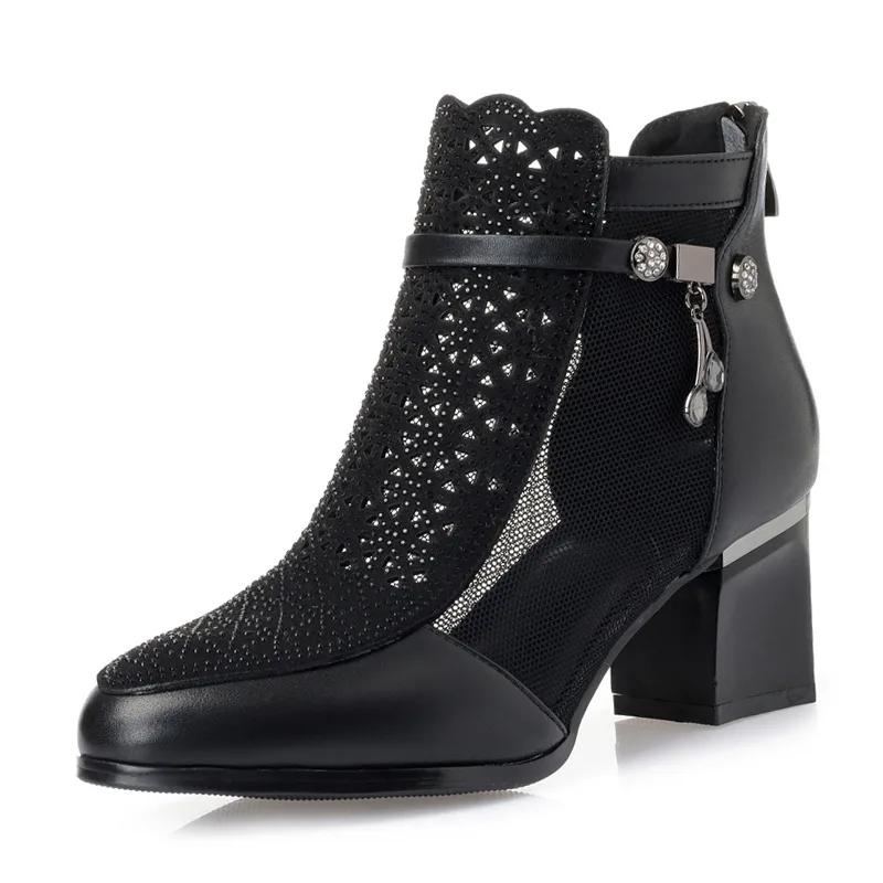 

Натуральная кожа сексуальные черные сетчатые ботильоны для женщин летние хрустальные квадратные каблуки сапоги женские белые кружевные короткие Botas Mujer 43 чёрный