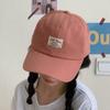 Men and Women General Baseball Cap Soft Top Baseball Cap Sun Hat Cloth Label Letter Duck Tongue Cap
