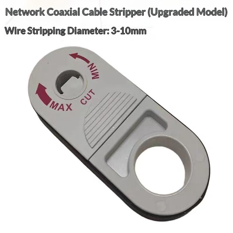 Universal Pocket Size Coaxial Cable Stripper Networking Fast Wire Stripping Tool Professional Coaxial Cable Stripper Tool