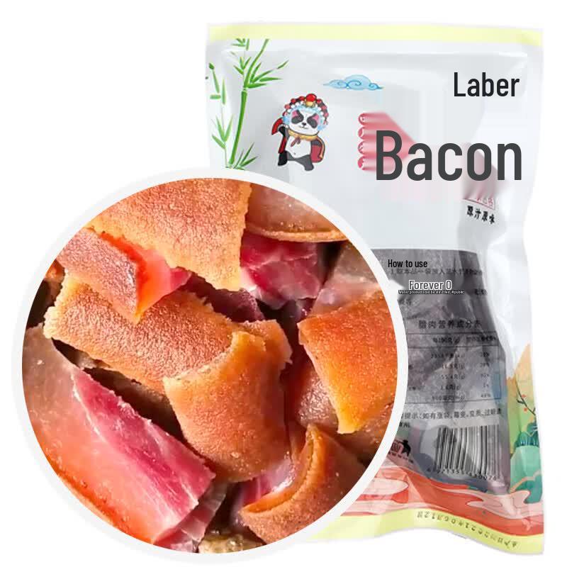 Labo Sichuan Cured Pig Trotters