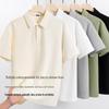 GENIOLAMODE Men's Waffle Knit Short Sleeve Polo T-Shirt