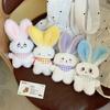 Cute Bunny Plush Backpack Keychain For Kids Gift And Party Favor