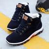 Premium Artificial Suede Men's Boots For Fall And Winter Warmth And Comfort