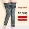 Chi Wang Thermal Wormwood Knee Pads