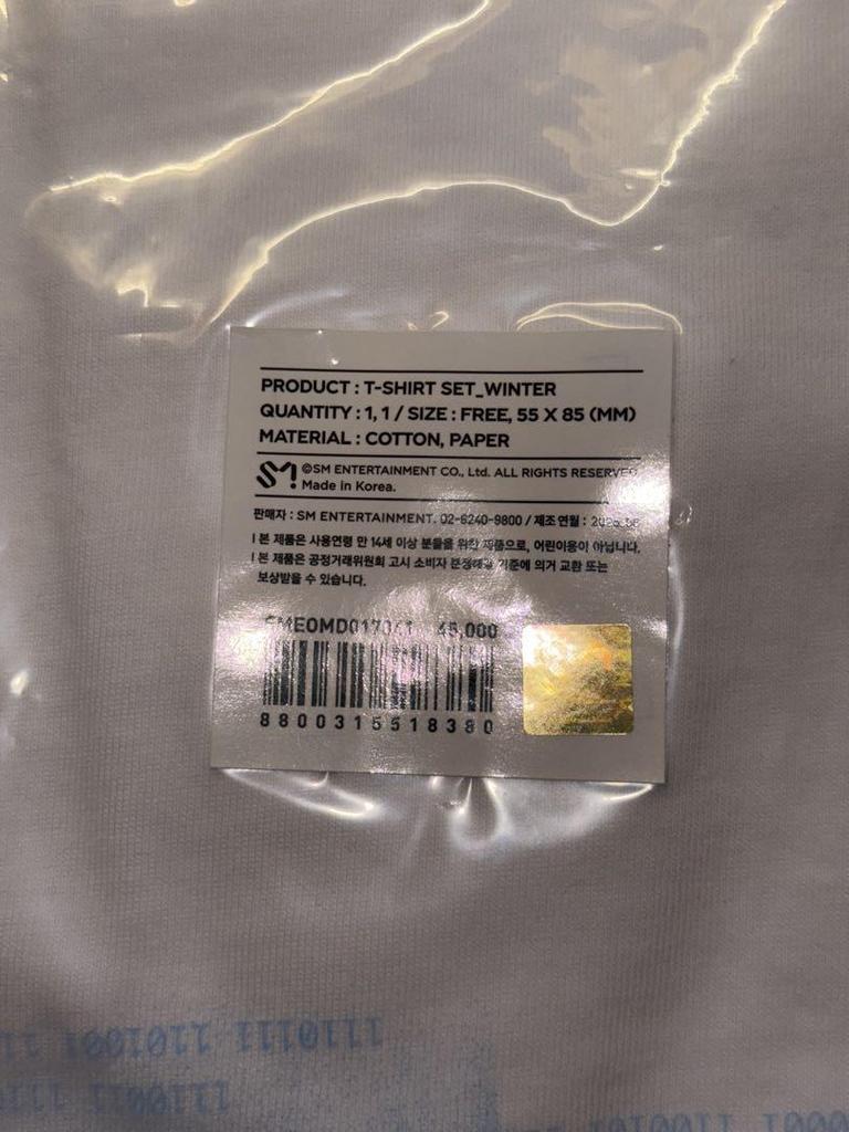 [USED] Aespa Winter Seoul Concert T-shirt (no Trading Card)