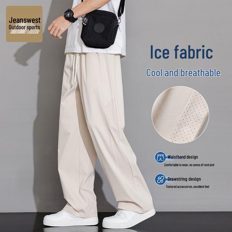 Men s Summer Ice-Feel Casual Straight-Leg Pants 4XL