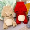 Pet Small Medium Dog Dog Clothes Autumn and Winter Warm Four-legged Flannel