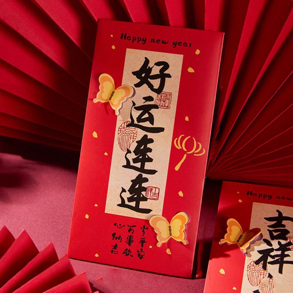 6pcs Traditional New Year Red Envelopes Calligraphy Hongbao Luck Money Bag Spring Festival