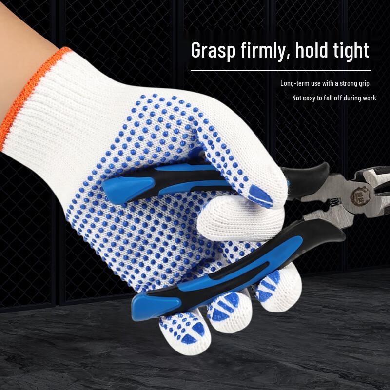 Dipped Anti-slip Wear-Resistant Cotton Work Gloves