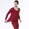 Men's Seamless Ultra-Thin Autumn/Winter Thermal Underwear Set, Round Neck, Large Size