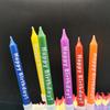 Macaron Color Printed Pattern Birthday Candle Creative Printing Letter Happybirthday Candle with Base