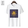 Eight Arms To Hold You Album T-Shirt Veruca Salt Tour T Shirt Unisex Summer Streetwear Street T Shirts Woman Cotton Tee