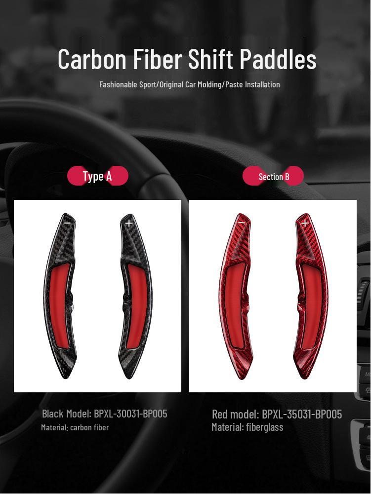 Elastic True Carbon Fiber Knob Paddles for Cayenne, 911, MACAN, Panamera