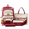 Schoolbag School Bag Large Capacity Fashion Primary School Students Multi-piece Backpack Fifth and Sixth Grade Large Capacity Backpack Portable 