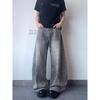 JYL Men's Bootcut Jeans Cross-Border Trendy High-Street Vibe Chinese Casual Denim Pants
