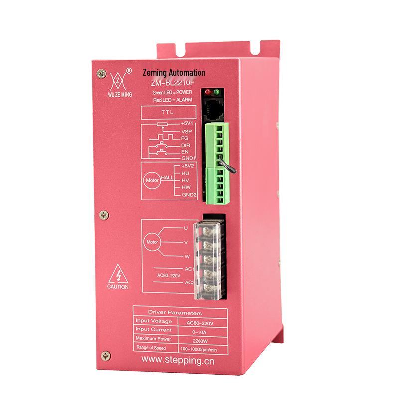 High-Power DC Brushless Motor with BL2210F Driver for High-Speed Centrifuge Hall Speed Control